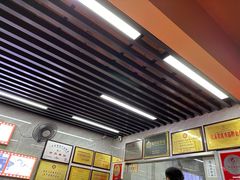 -清真蒋有记(老门东店)