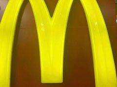 -麦当劳(伟城广场店)