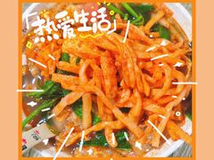 -吉庆桂林米粉·柳州螺蛳粉(港汇广场店)