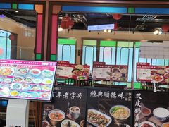 -顺德杨廷记(白云山店)