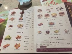 -点都德(龙之梦店)