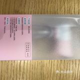 好用