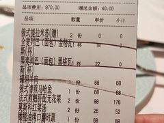 -波特曼西餐厅(南岗店)