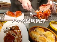-北平食府(马鞍山路店)