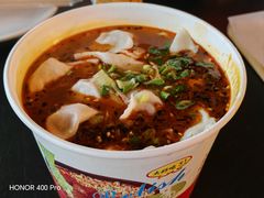 -正宁路小吃夜市