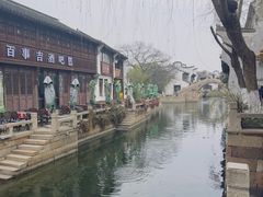 -嘉兴月河历史街区