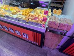 -桃源市场(解放路店)