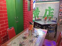 -憶廟街 X 沙角邨(太古城店)
