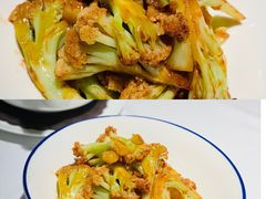 杭酱烤花菜-江南厨子(万象天地店)