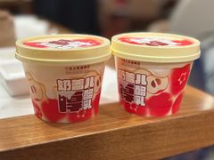 -全聚德(前门店)