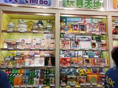 -汤姆熊欢乐世界(滨江店)