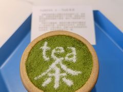 -茶是一枝花泡茶店