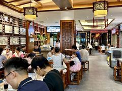 -毅祥斋老孙家泡馍(西羊市店)