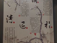 -鹤祥宫·影院足道·SPA连锁(鸿尊布吉店)