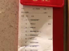 -大鸭梨烤鸭(房山店)