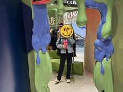 -妖精的口袋(龙之梦店)