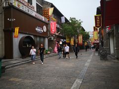 -草包包子铺(宽厚里店)