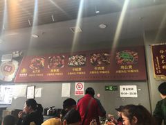 -范贤光鸡公煲(平乐园总店)