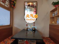 -王村姑老土炕莜面村(张北店)