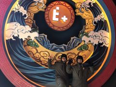 -E+有冰工厂·昆仑寒宫2(五角场店)