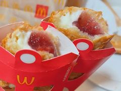 奶冻莓莓双料派-麦当劳(宜安广场店)