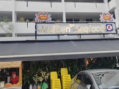 -龙海鲜螃蟹王(宏茂桥店)