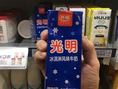 -全家便利店(襄阳南路店)