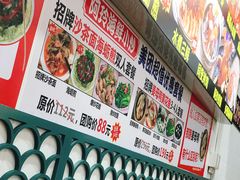 -老闽味姜母鸭·煎蟹闽菜餐厅(曾厝垵地标店)