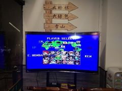 -再宣武文化主题餐厅·清真