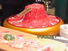 -一绪に寿喜烧自助(世茂广场店)