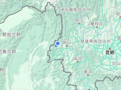 -腾冲云峰山