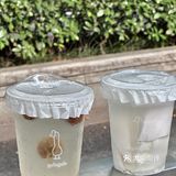 卧卧卧！新开的gulugulu椰子水喝上啦！