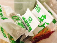 -优可栗栗·零食炒货(上品店)