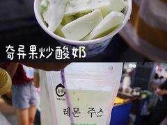 -大学城夜市大排档(凤栖路店)