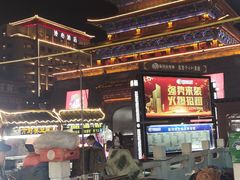 -鼓楼夜市