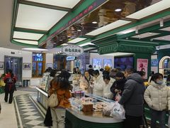 -老鼎丰(靖宇街总店)