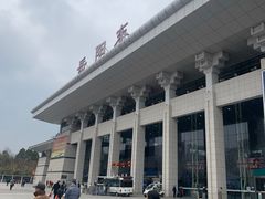 -岳阳东站