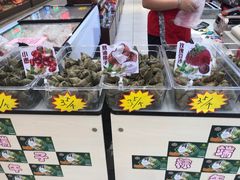 -芦庄子桂顺斋(和平路总店)