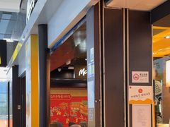 -麦当劳(深圳北站高铁店)