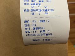-台灣光芒手作(万安街店)