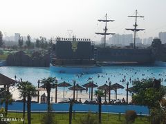 -西安华夏文旅水世界