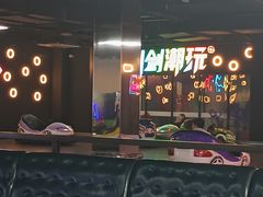 -利剑潮玩·团建·亲子·聚会