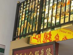 -食运茶餐厅(文化宫店)