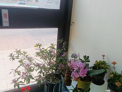 -北京演达口腔门诊部