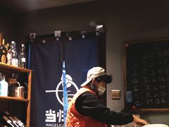 -当归食铺·创意菜·特调鸡尾酒(花枝店)