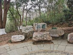 -敬亭山风景名胜区