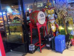 -梨花自助烤肉(天河城店)