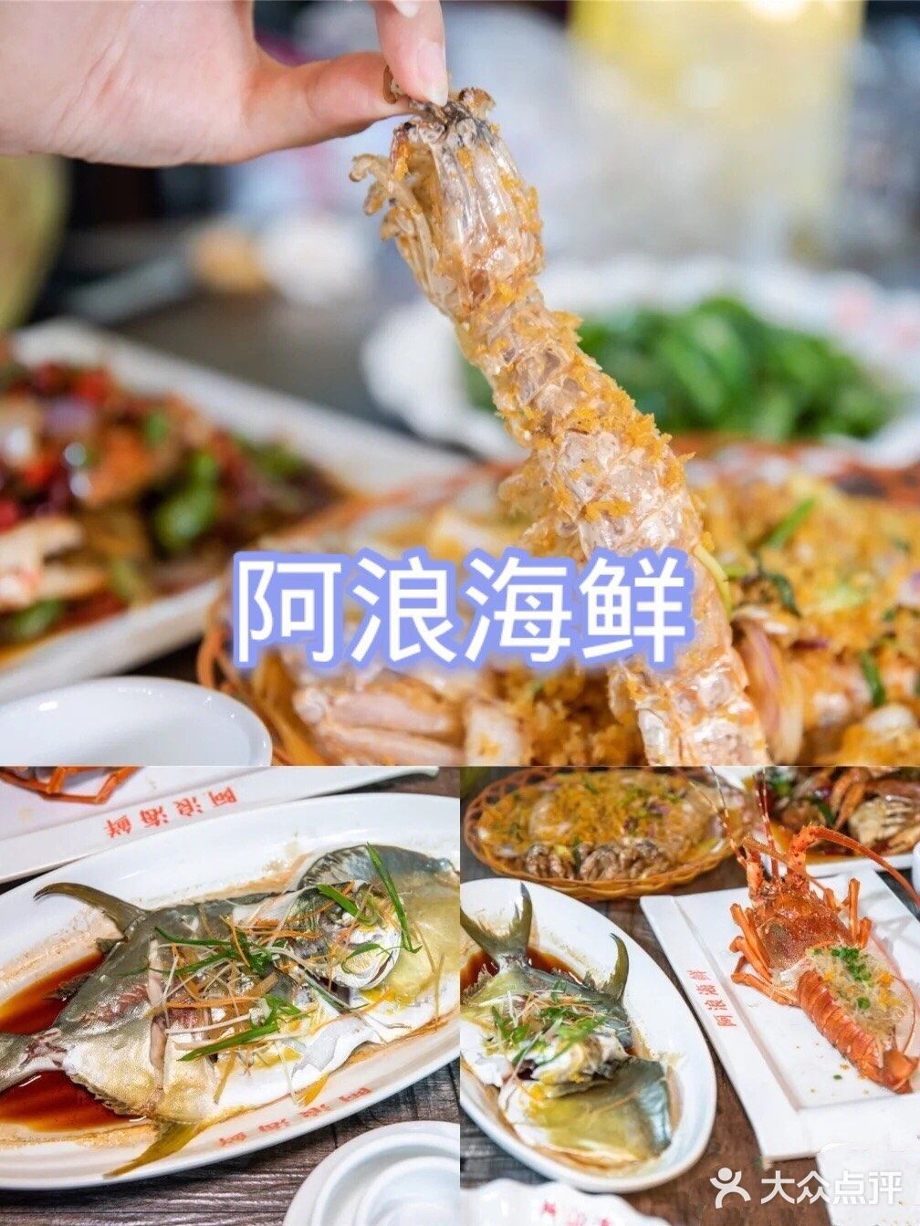 三亚天涯海角攻略