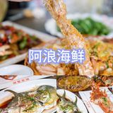 三亚天涯海角攻略