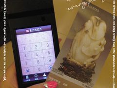 -台北故宫博物院